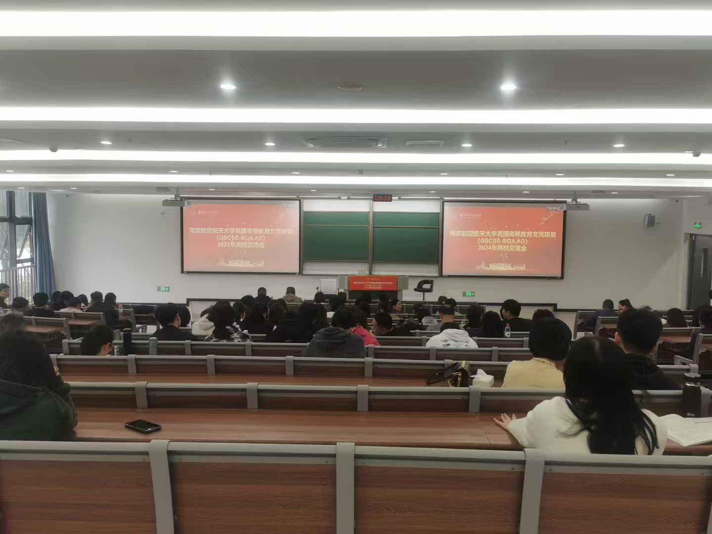 盘锦计算机软件开发