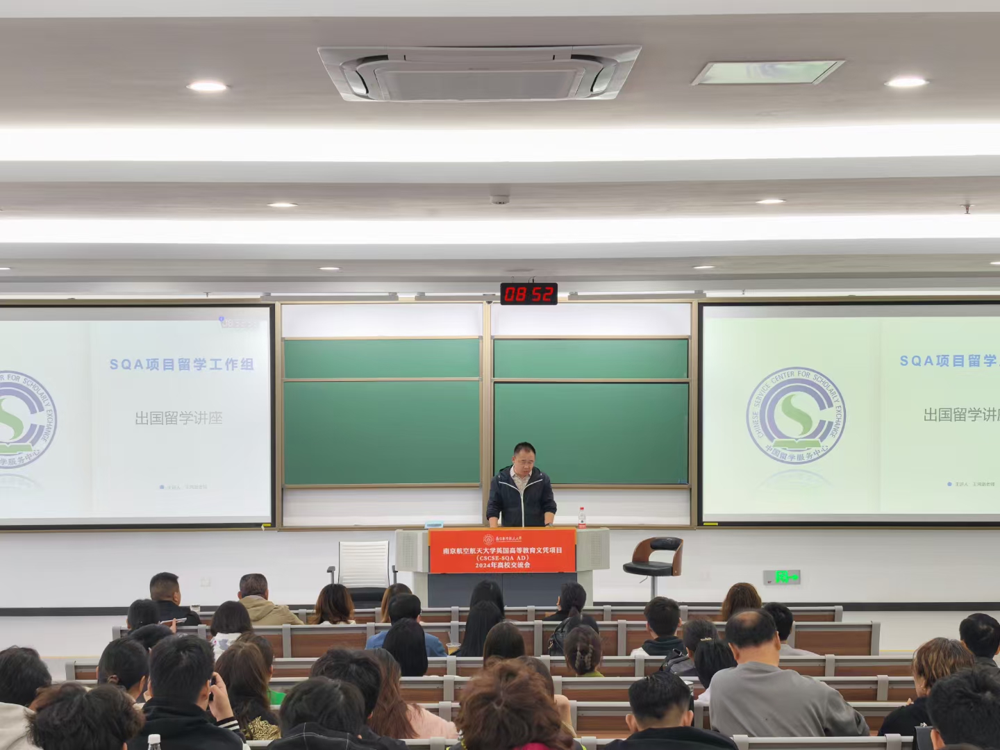 盘锦商务信息技术